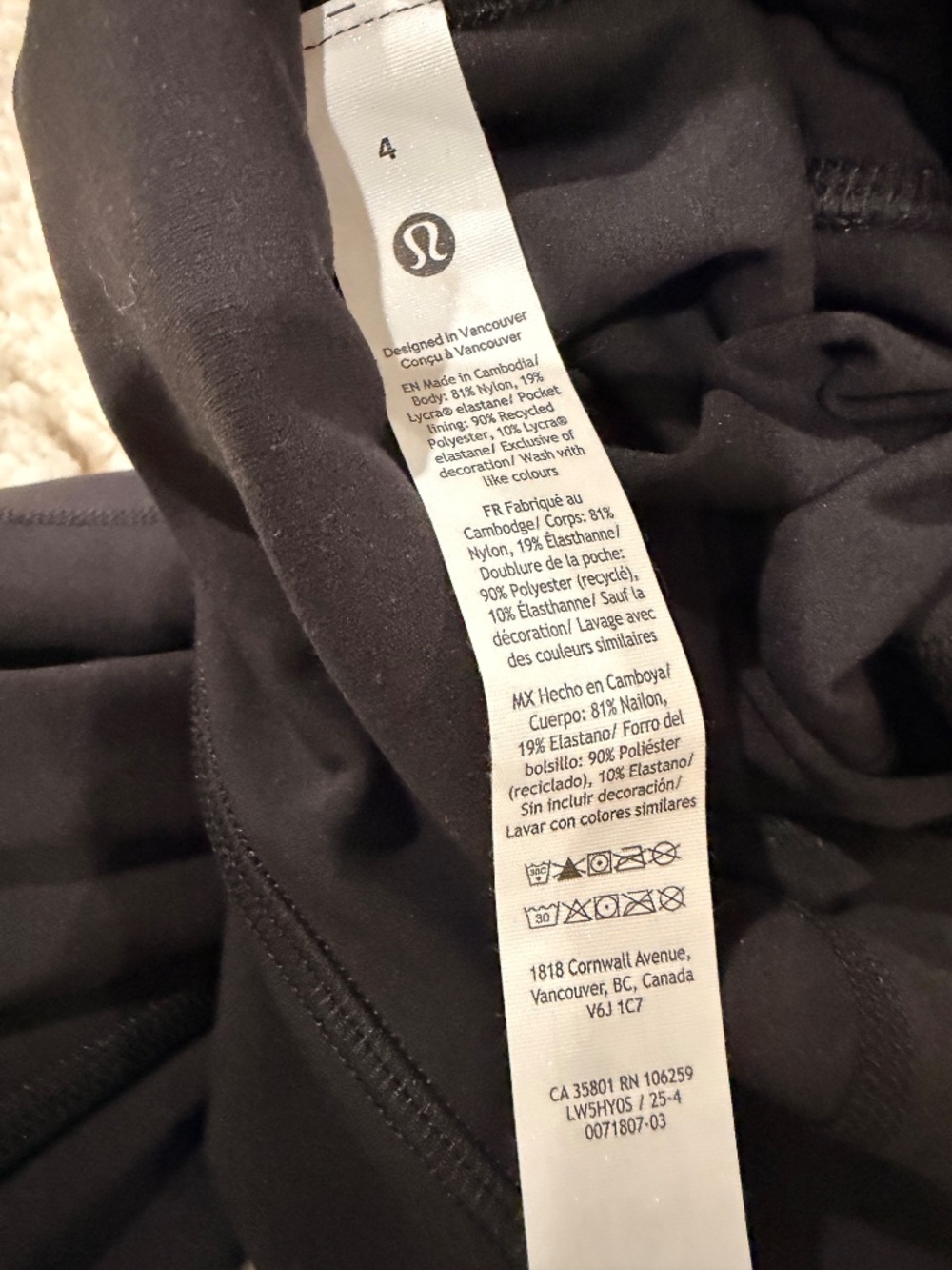 Lululemon Align Palazzo Athleisure Pant in Black - Picture 2 of 4